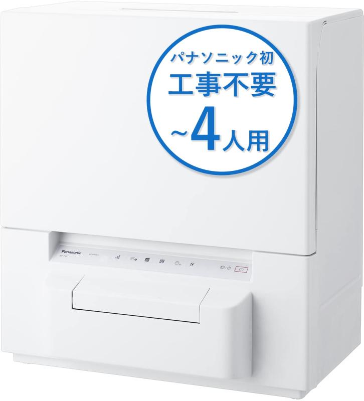 シャープ 1TB 3チューナー ブルーレイレコーダー BD-NT1000 Amazon | シャープ 1TB 3チューナー AQUOS ブルーレイレコーダー