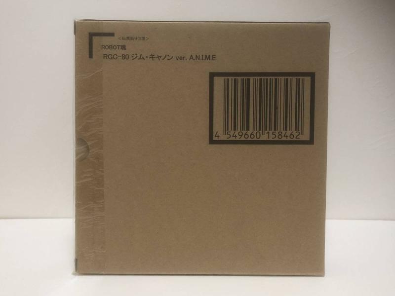 【中古】バンダイ(BANDAI) ROBOT魂 〈SIDE MS〉 RGC-80 ジム・キャノン ver. A.N.I.M.E.『機動戦士ガンダム』(魂ウェブ商店)|ソファポテト