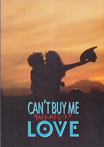 【中古】映画パンフレット キャント・バイ・ミー・ラブ スティーブ・ラシュ監督 パトリック・デンプシー アマンダ・ピーターソン