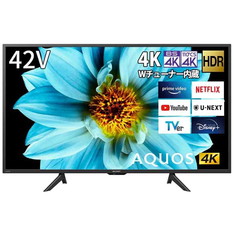 液晶テレビ AQUOS 32型 2020年製 録画セット② 510LuQHFRNL._UF350,350_QL80_.jpg