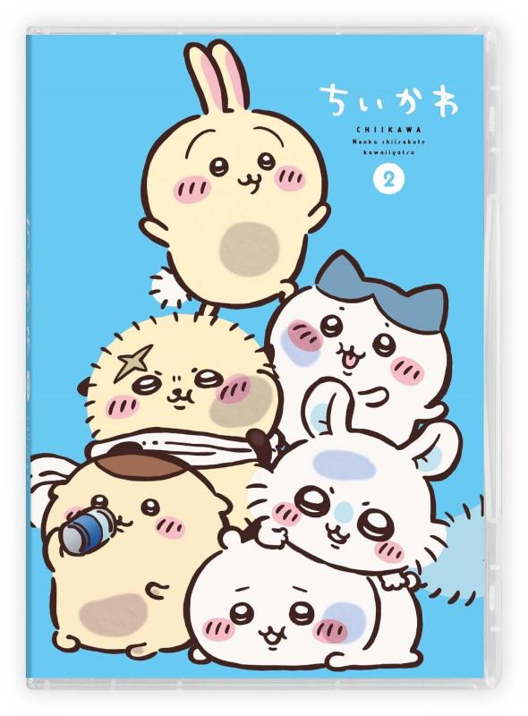 【初回生産限定特典付き】ちいかわ Vol.1 DVD 初回生産限定特典付き】ちいかわ Vol.1 DVD