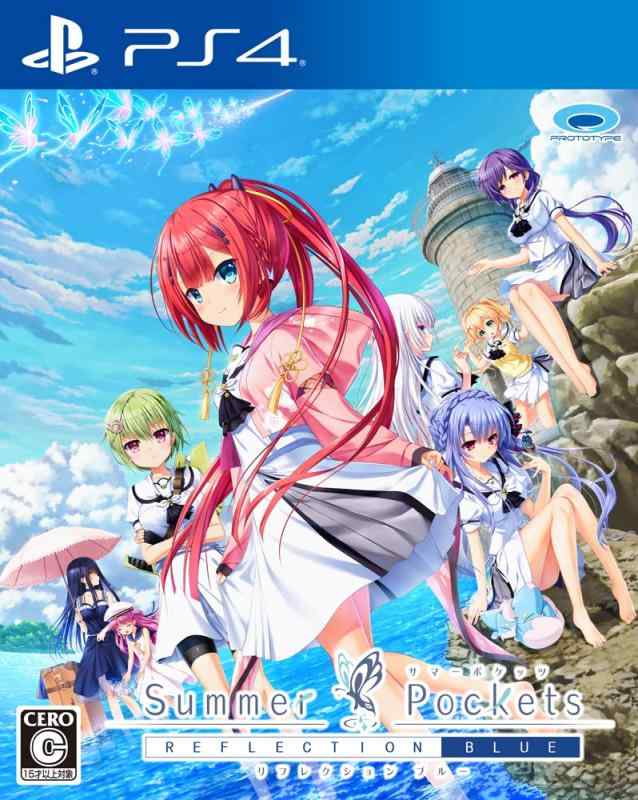 楽天市場】Summer Pockets REFLECTION BLUE - Switch