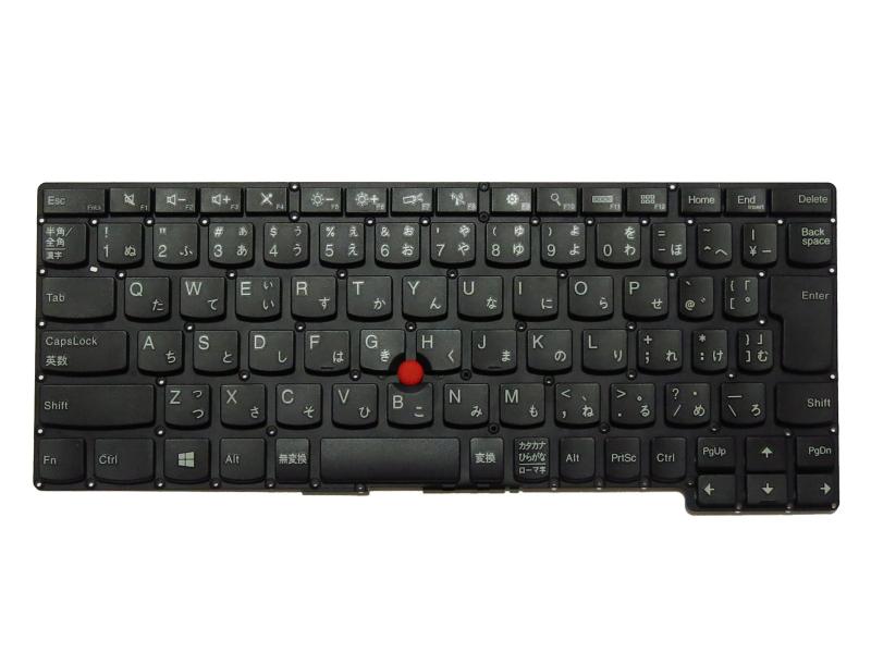 【中古】レノボ Lenovo Thinkpad Helix 用日本語キーボード keyboard 04Y0071