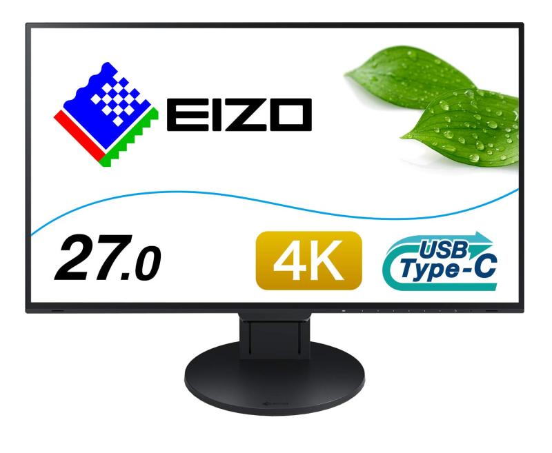 楽天市場】【中古】EIZO 38cm(15.0)型タッチパネル装着カラー