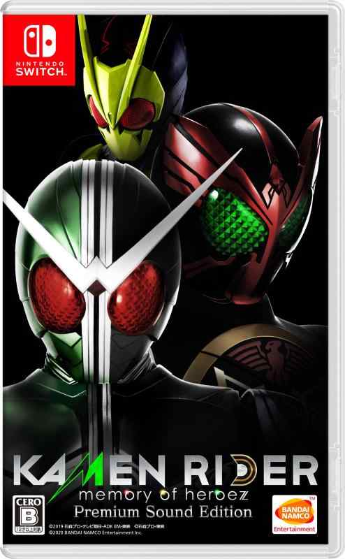 【中古】KAMENRIDER memory of heroez Premium Sound Edition -Switch