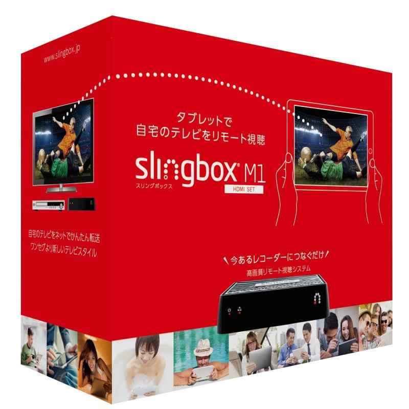 【中古】Sling Media Slingbox M1 HDMI仕掛ける スリングボックス SMSBM1H121