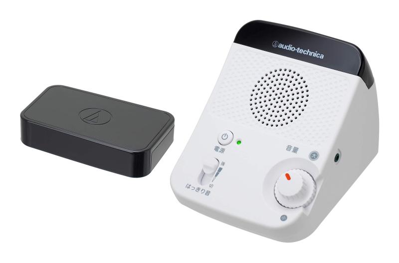 【中古】オーディオテクニカミミオ MIMIO SOUND LIGHT お手元テレビ受像機用金棒引き 赤外線 無線電話 はっきり音 モノラル かんたん取りまわし アンプリファイアー内蔵 受話器端子付き添い人 AT-SP350TV
