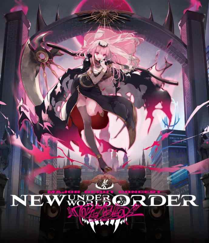 【中古】Mori Calliope Major Debut Concert "New Underworld Order" (通常盤) [Blu-ray]｜ソファポテト