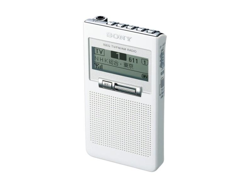 【中古】ソニー 衣嚢ラジオ受信機 XDR-63TV W : ポケッタブルサイズ FM/AM/ワンセグTV音吐相応う 白いこと