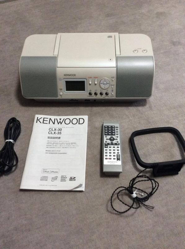 【中古】ケンウッド CLX-30 CDプレーヤー/パーソナルオーディオシステム CD/SD/USB ホワイト CLX-30-W