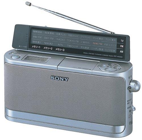 【中古】SONY TV(1ch-12ch)/FM/AMラジオ ICF-A100V-S