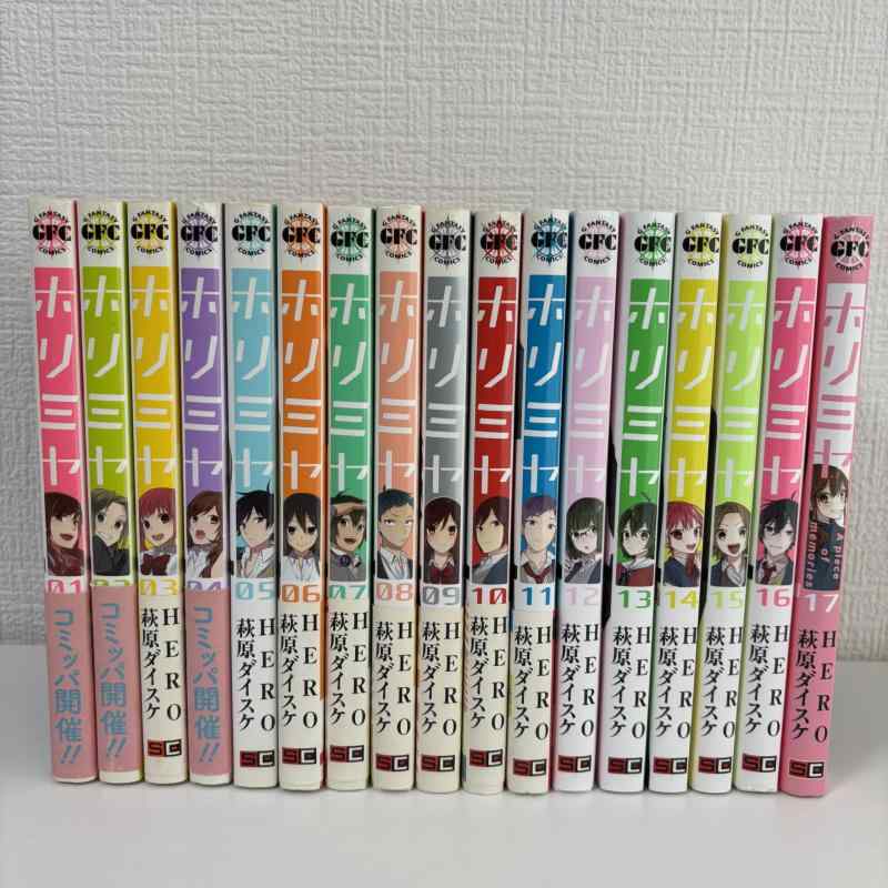 楽天市場】[新品]ホリミヤ 英語版 (1-14巻) 全巻セット : 漫画