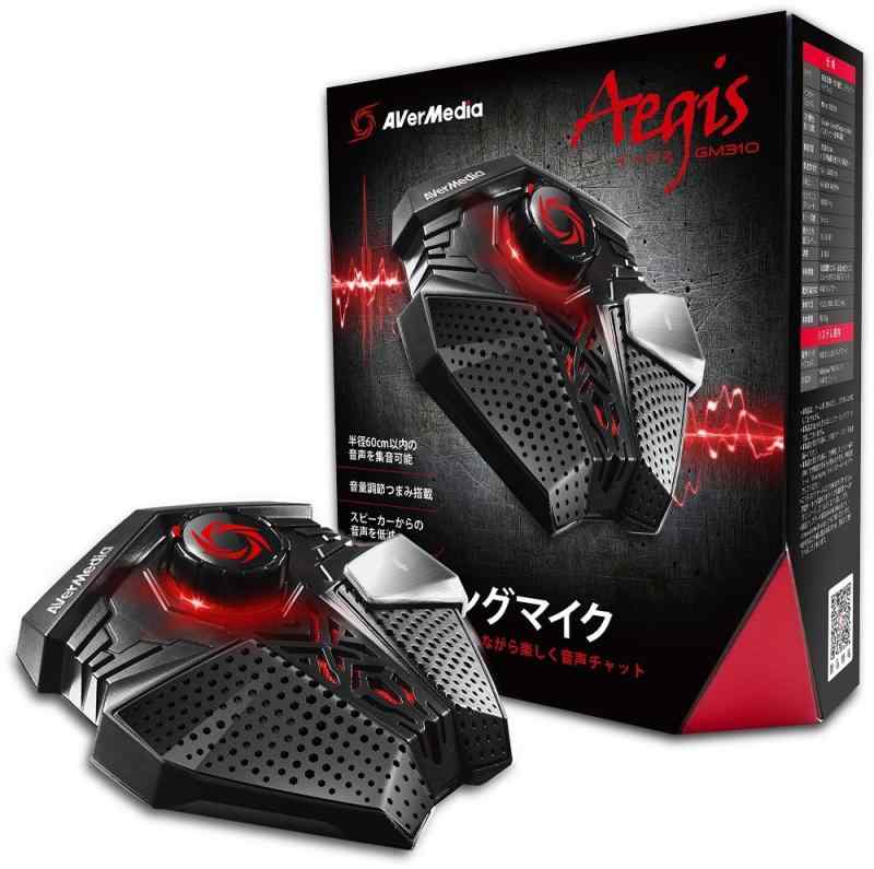 【中古】AVerMedia ゲーミングマイク Aegis(イージス) GM310 SP696｜ソファポテト