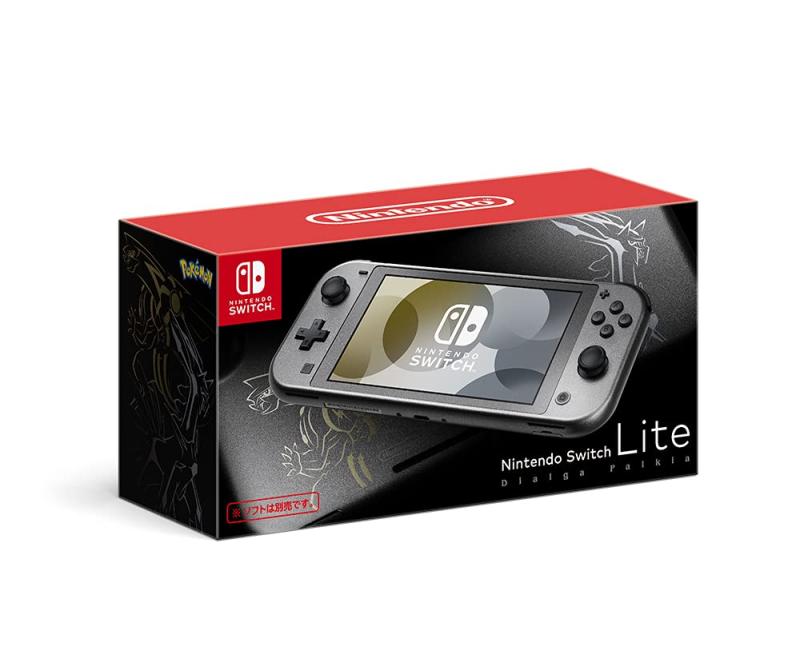 【超美品】Switch Lite ディアルガ・パルキア+ガラスフィルム+ケース 28433876_0.jpg