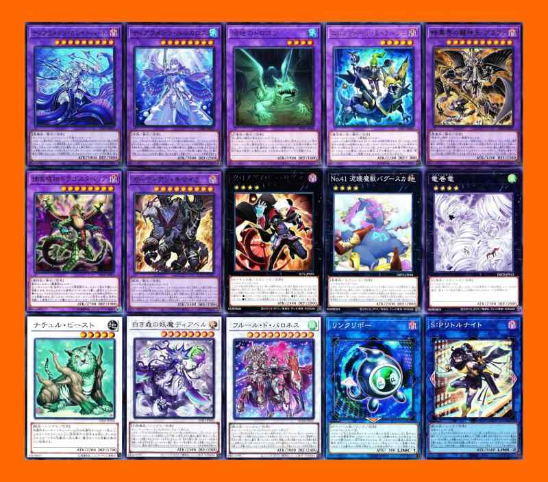 【中古】罪宝甲板 ティアラメンツデッキ sp リトルナイト爵 黒魔法つかいディアベルスター 宿神像ケルドウ 剣神官ムドラ 湿地草原の天魔波旬王