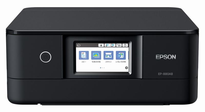 8822.エプソン カラリオ EP-882AB Amazon.co.jp: エプソン プリンター インクジェット複合機