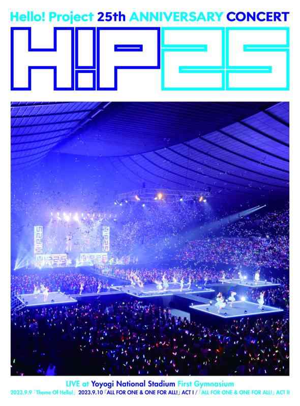 【中古】Hello Project 25th ANNIVERSARY CONCERT「Theme Of Hello」「ALL FOR ONE & ONE FOR ALL」(特典なし） [Blu-ray]