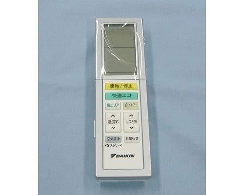 【中古】ダイキン DAIKIN 別売品【2102375/ARC456A36】ワイヤレスリモコン｜ソファポテト