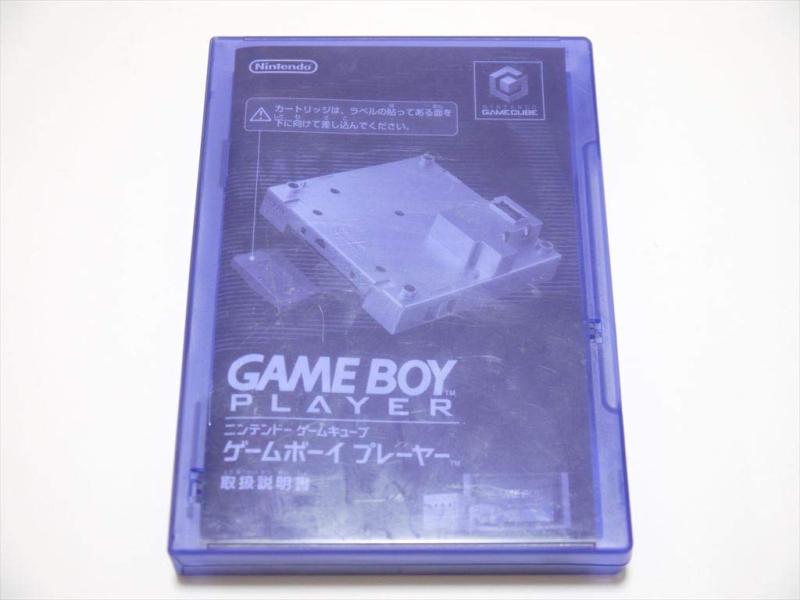 ゲームキューブ ゲームボーイプレーヤー wii ソフト まとめ売り ニンテンドーゲームキューブ - ✨ゲームキューブ ゲームボーイ