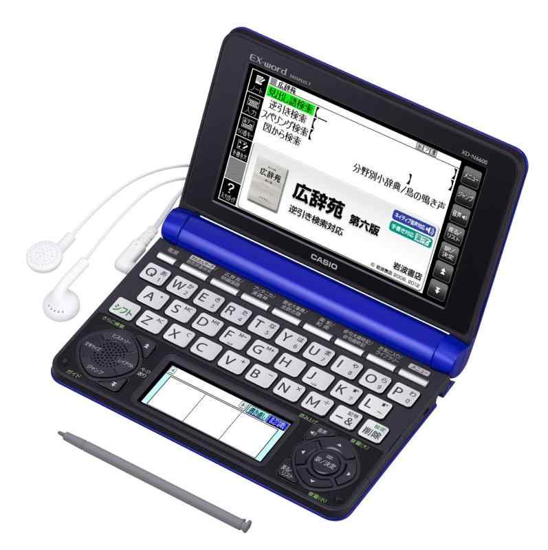 【中古】カシオEX-word 陰電子字引き 遣って行く・一般教養真似形 XD-N6600BU 青碧