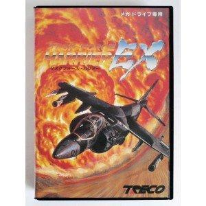 【中古】タスクフォースハリアーEX MD 【メガドライブ】
