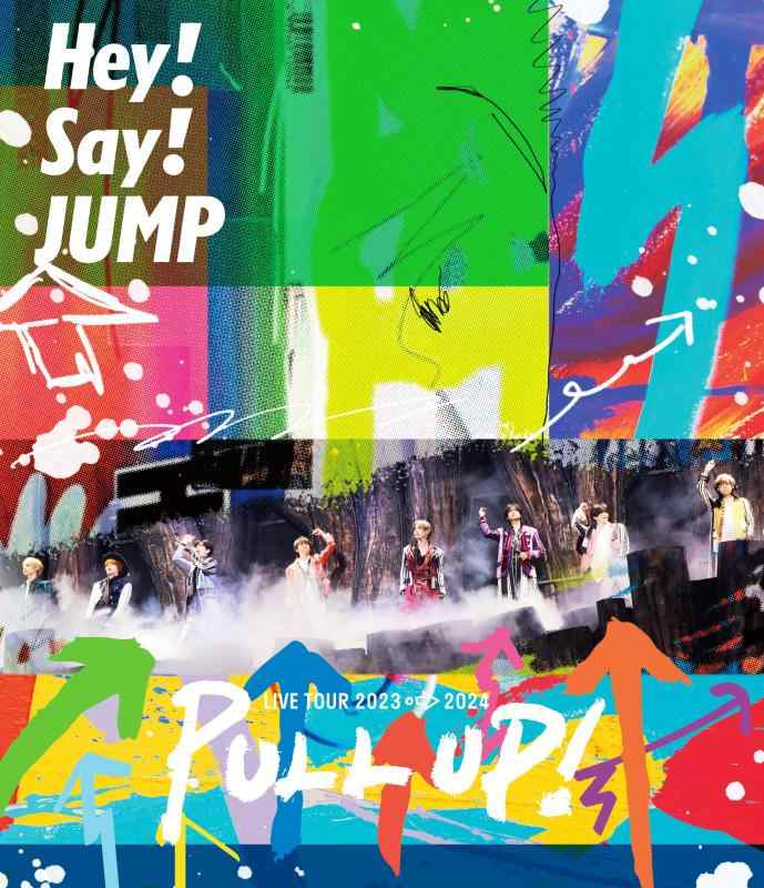 【中古】Hey Say JUMP LIVE TOUR 2023-2024 PULL UP (通常盤) (Blu-ray)