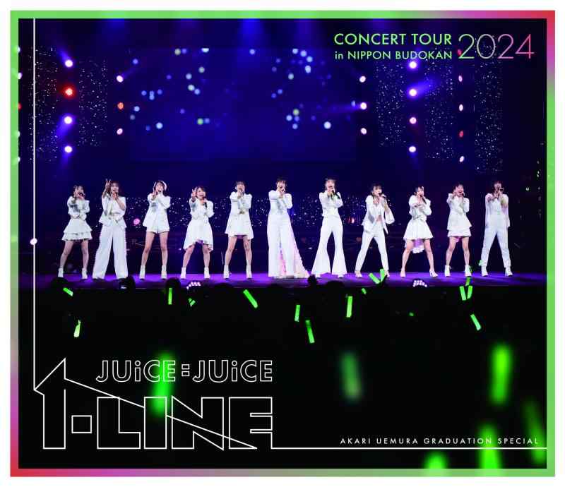 【中古】Juice\u003dJuice Concert Tour 2024 1\u003dLINE 植村あかり卒業スペシャル(特典なし) [Blu-ray]
