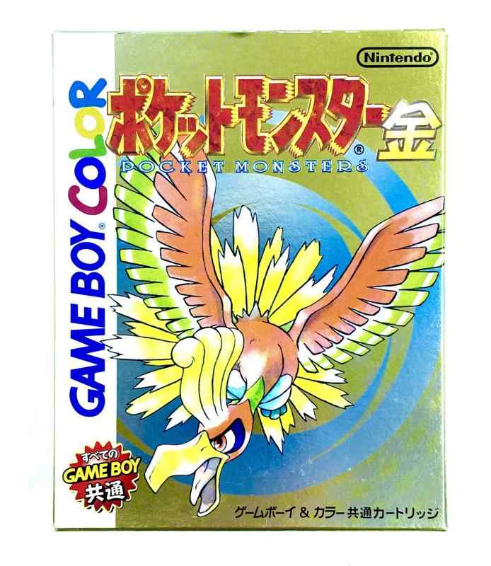 ポケットモンスター　ホワイト Amazon | ポケットモンスター ホワイト | ゲームソフト