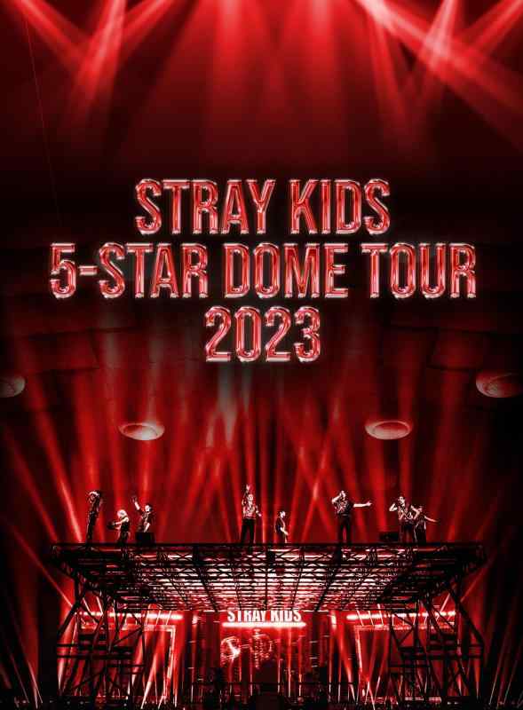 【中古】Stray Kids 5-STAR Dome Tour 2023 (完全生産盤) (Blu-ray) 8,064円