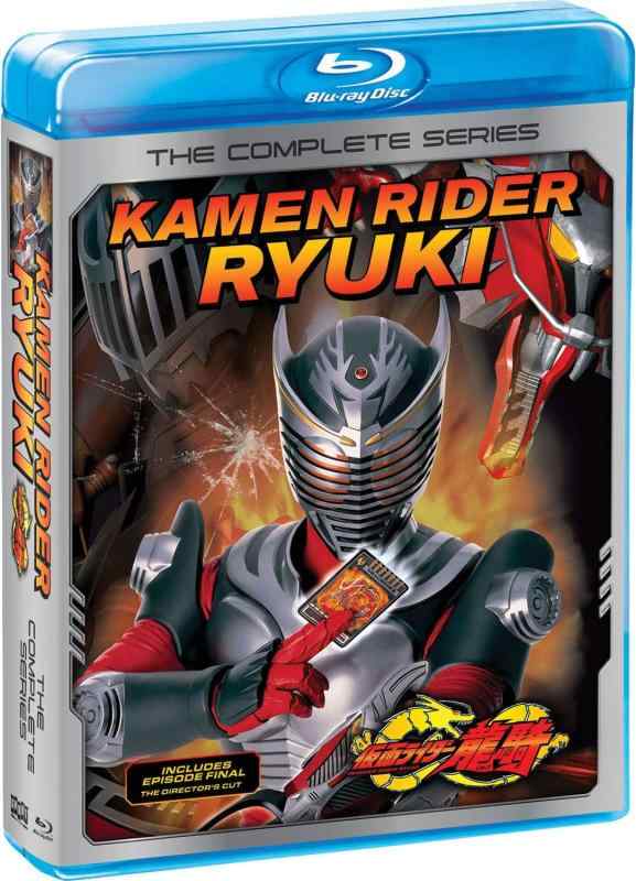 楽天市場】SO-DO CHRONICLE 仮面ライダー龍騎2 （食玩）BOX 2021