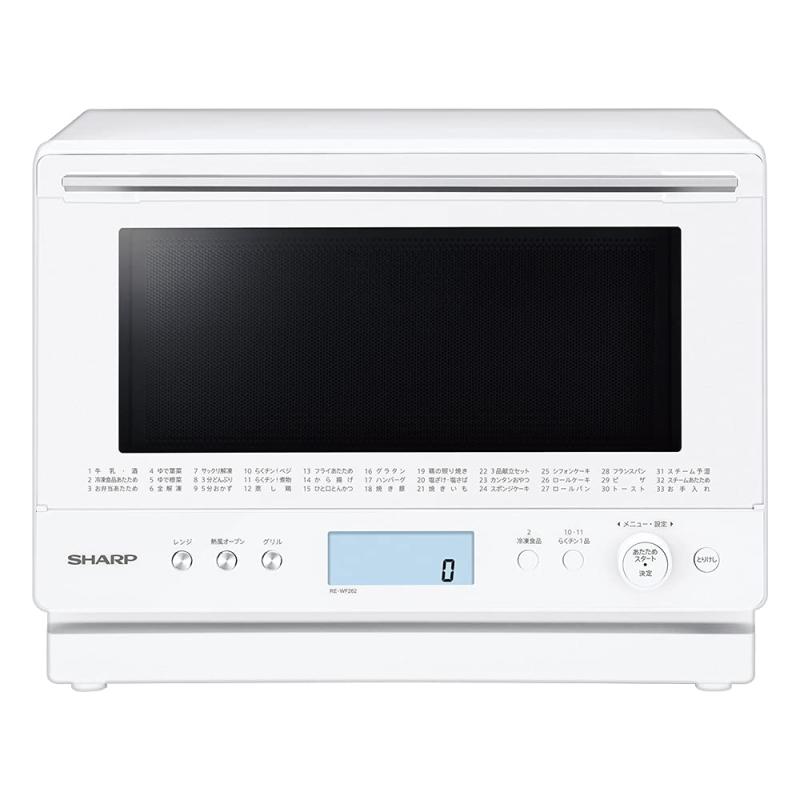 シャープ PLAINLY 過熱水蒸気オーブンレンジ RE-WF263-B 20220624185314_102_.jpg