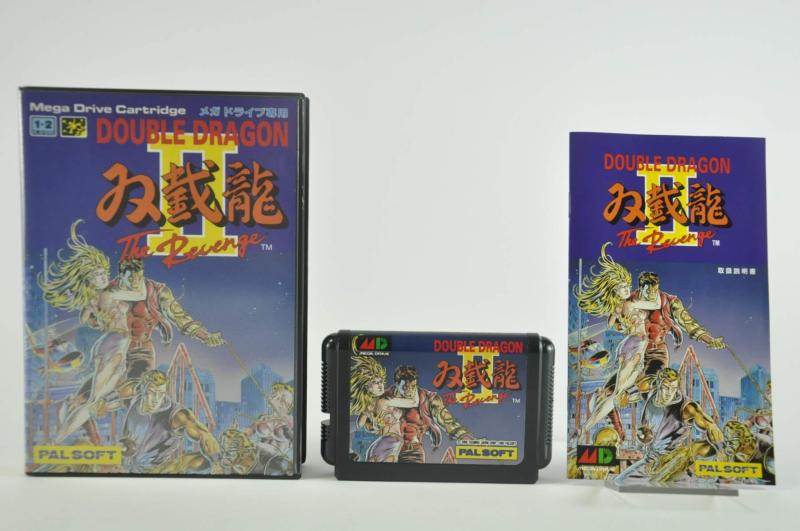 【中古】ダブル火竜2 MD 【メガ運転】