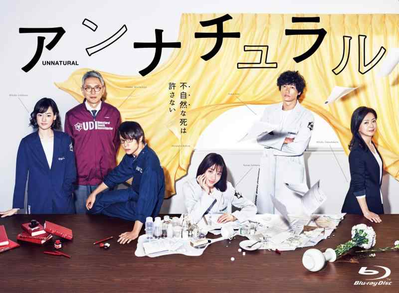 【中古】アン自然的 Blu-ray BOX