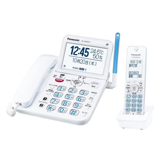 MBS-24LCCLTEL-(1) NTT IX 24外線バスカールコードレス電話機 ビジネスフォン [オフィス用品] 楽天市場】【中古】MBS-24LCCLTEL-(1) NTT IX 24外線バスカール
