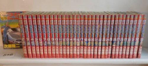 【中古】レストアガレージ251(にこいち) 車屋夢次郎 喜歌劇 1-33巻仕掛ける (BUNCH COMICS)