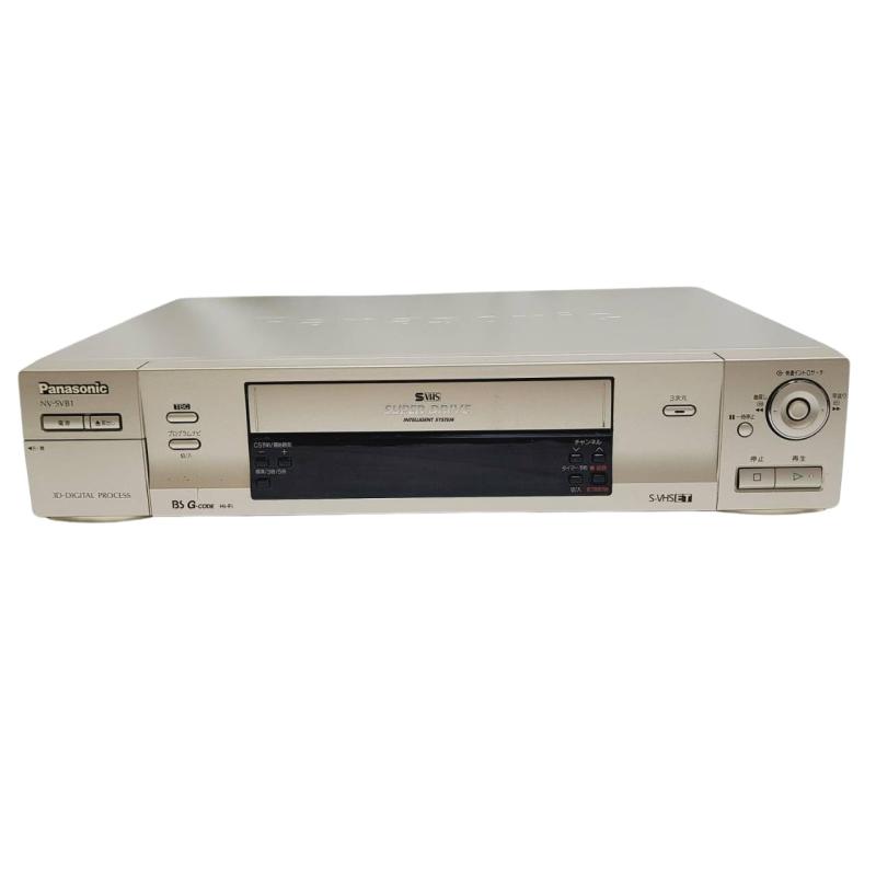 【中古】S-VHSビデオデッキ　パナソニック　NV-SVB1