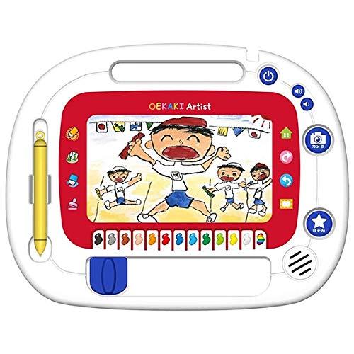 【中古】おえかきアーティスト お絵かきボード おもちゃ大賞受賞 メガハウス お絵かき ぬりえ 動く絵 カメラ など10種モード お誕生日 プレゼント に
