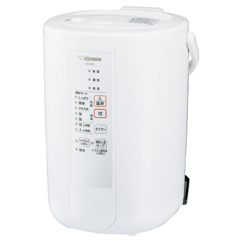 【中古】象印マホービン 加湿器 スチーム式 3.0L ホワイト EE-RQ50-WA