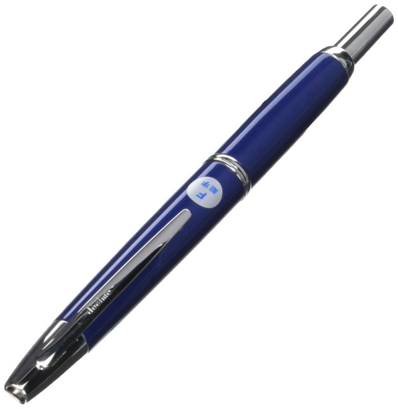 【中古】飛行士 筆 キャップレスデシモ FCT15SRDLF ダークブルーマイカ