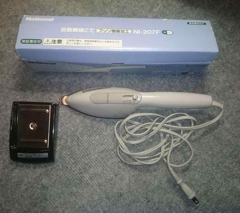 【中古】パナソニック 自動小銃仕立てものこて 薄墨色 NI-207F-H