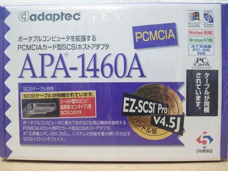 【中古】Adaptec　PCMCIAカード型SCSIホストアダプタ　APA-1460A