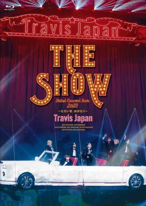 【中古】Travis Japan Debut Concert 2023 THE SHOW～ただいま、おかえり～ (通常盤/初回生産分)(2枚組) [Blu-ray]