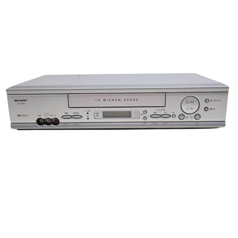 【中古】せつ然たる VHSビデオデッキ VC-H210