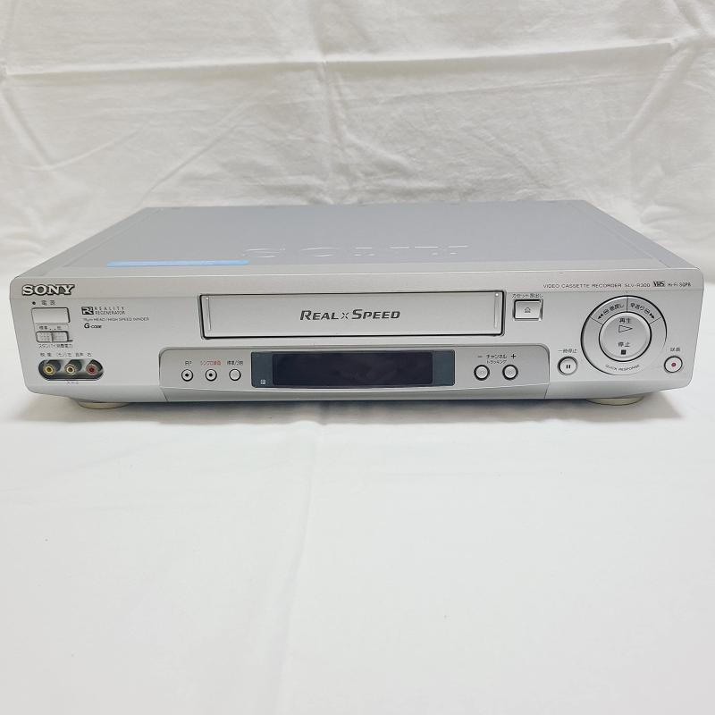 【中古】SONY VHSビデオデッキ SLV-R300｜ソファポテト