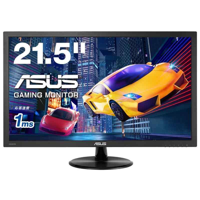 ASUS - ASUS VA326H 31.5インチ　ゲーミングモニター Asus VA326H 31.5-inch FHD (1920x1080), 144Hz, Curved Gaming