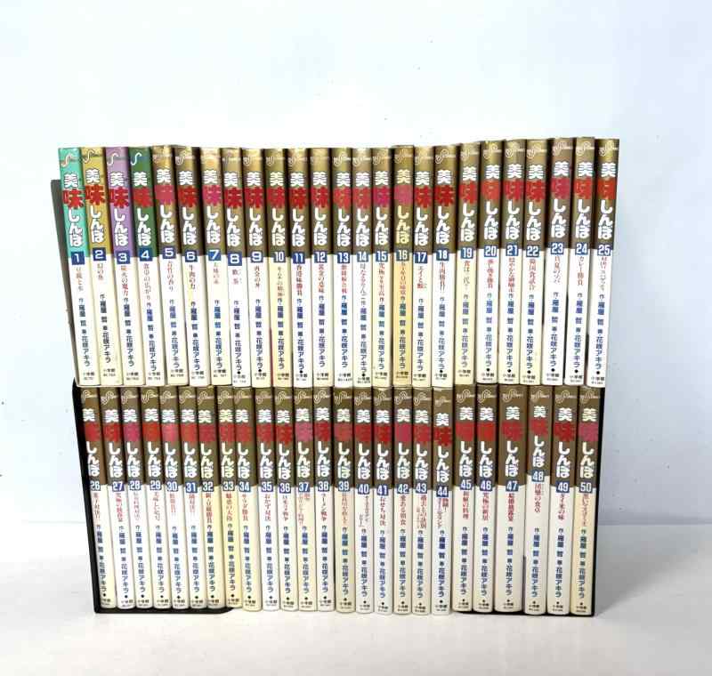 【中古】美味しんぼ コミック 1-111巻セット (ビッグコミックス)｜ソファポテト