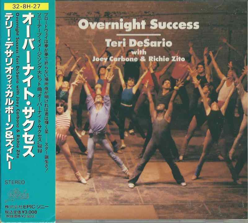 【中古】オーバー・ナイト・サクセス｜ソファポテト