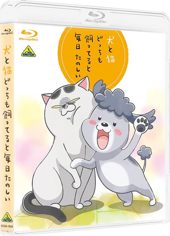楽天市場】【コリタメ限定販売/新品/送料無料】犬とオオカミの