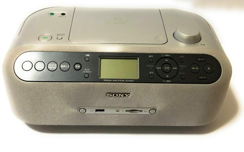 【中古】SONY CDラジオ受信機 記憶装置リコーダー ZS-R100CP