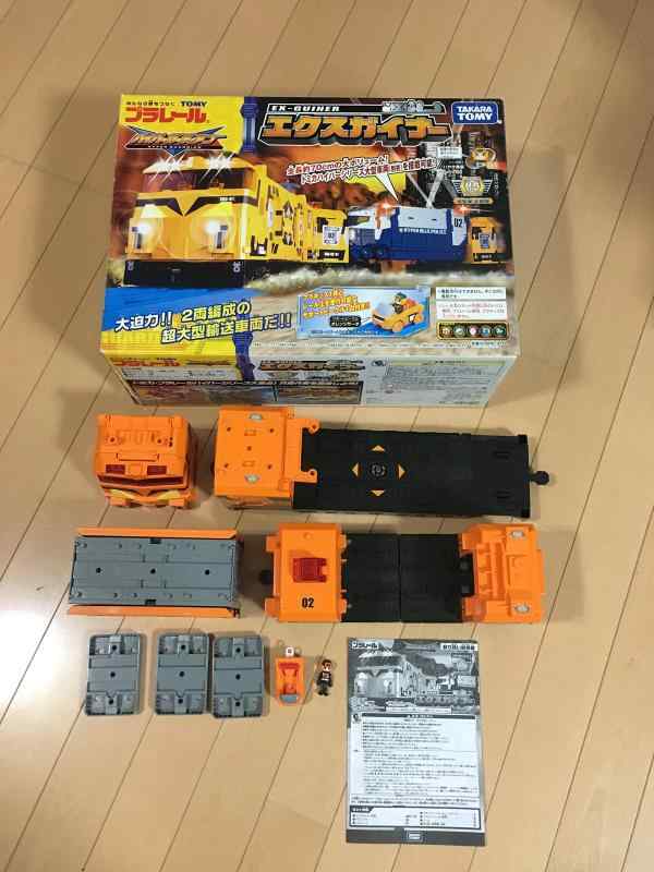 【中古】プラレール ハイパーガーディアン エクスガイナー